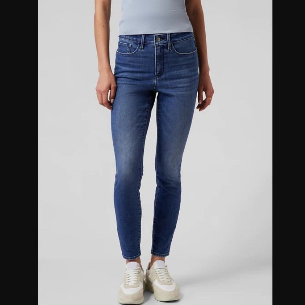 Athleta Sculptek Ultra Skinny Jeans